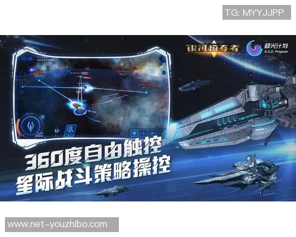 华沙军团对决流浪者激战即将上演谁能在欧战中笑到最后