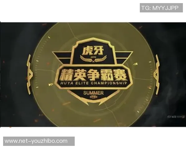 和平精英战术解析：TES战队如何构建高效反击体系与战术配合